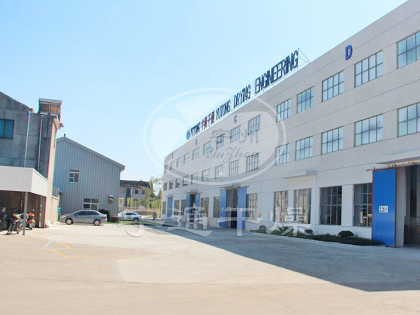 Çin Jiangsu Yutong Drying Engineering Co.,ltd şirket Profili